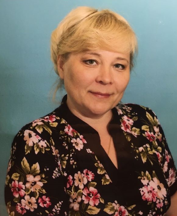 Самылкина Лилия Николаевна.