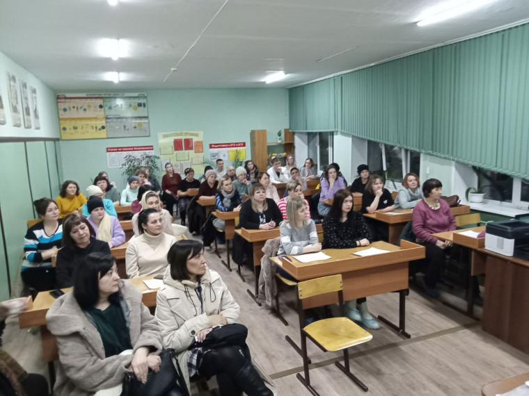 Родительское собрание для родителей выпускников 9-х классов.